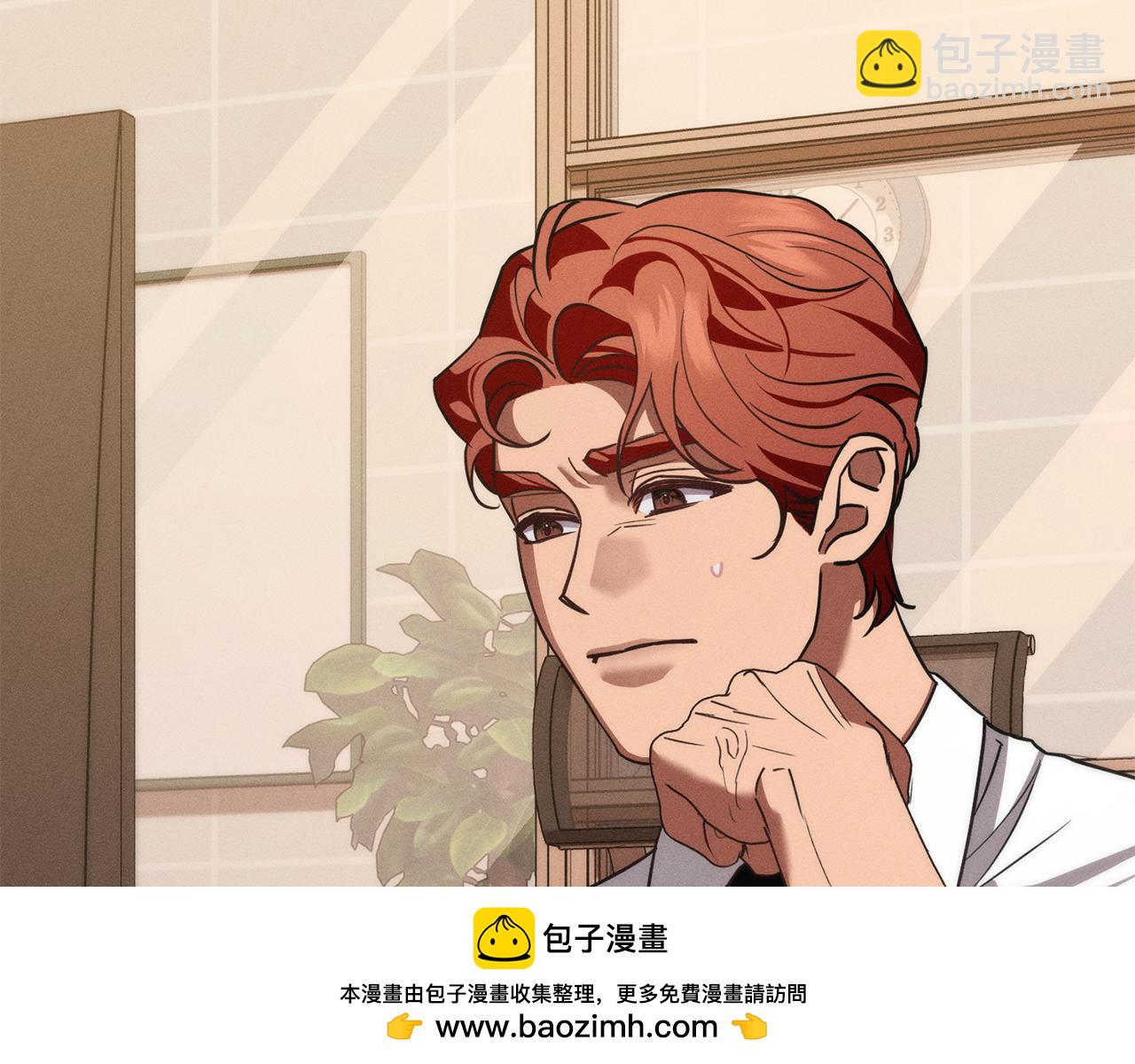 第41话 订婚161