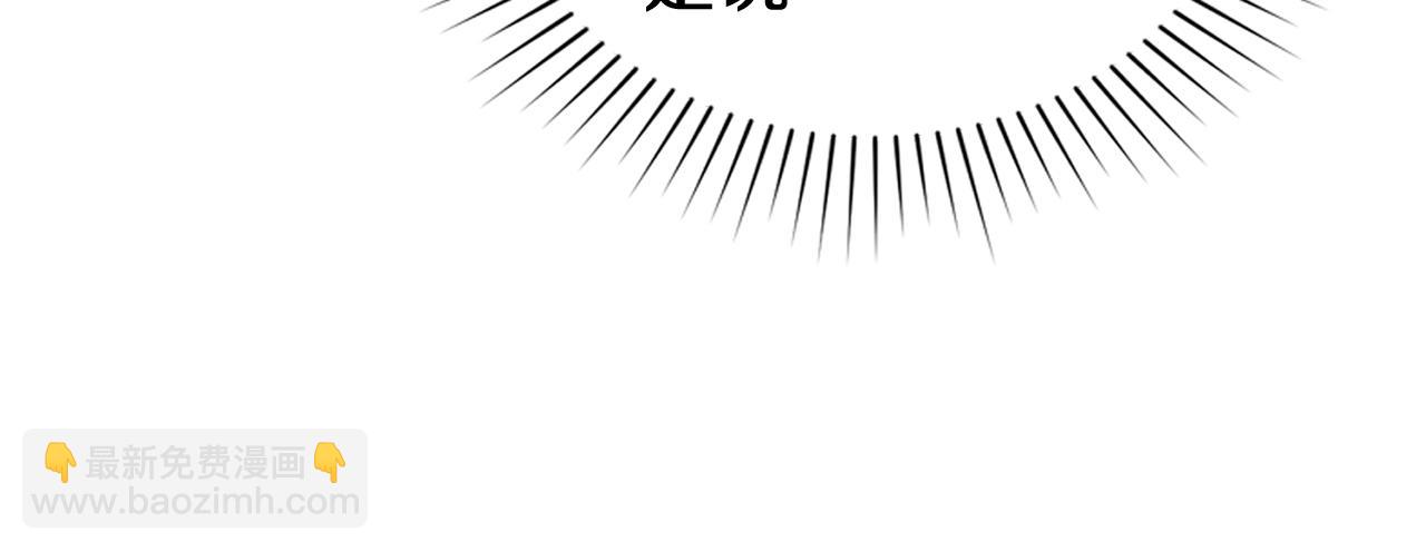 第41话 订婚163