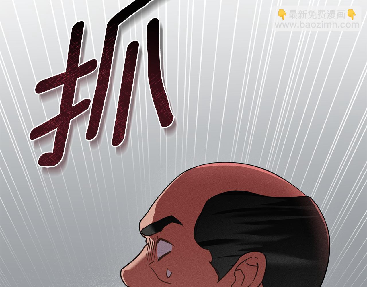 第41话 订婚170