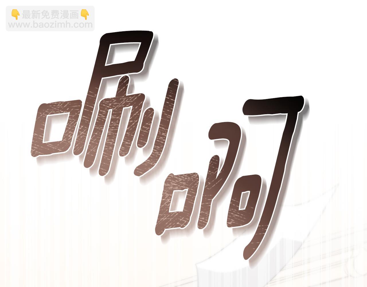 第41话 订婚178