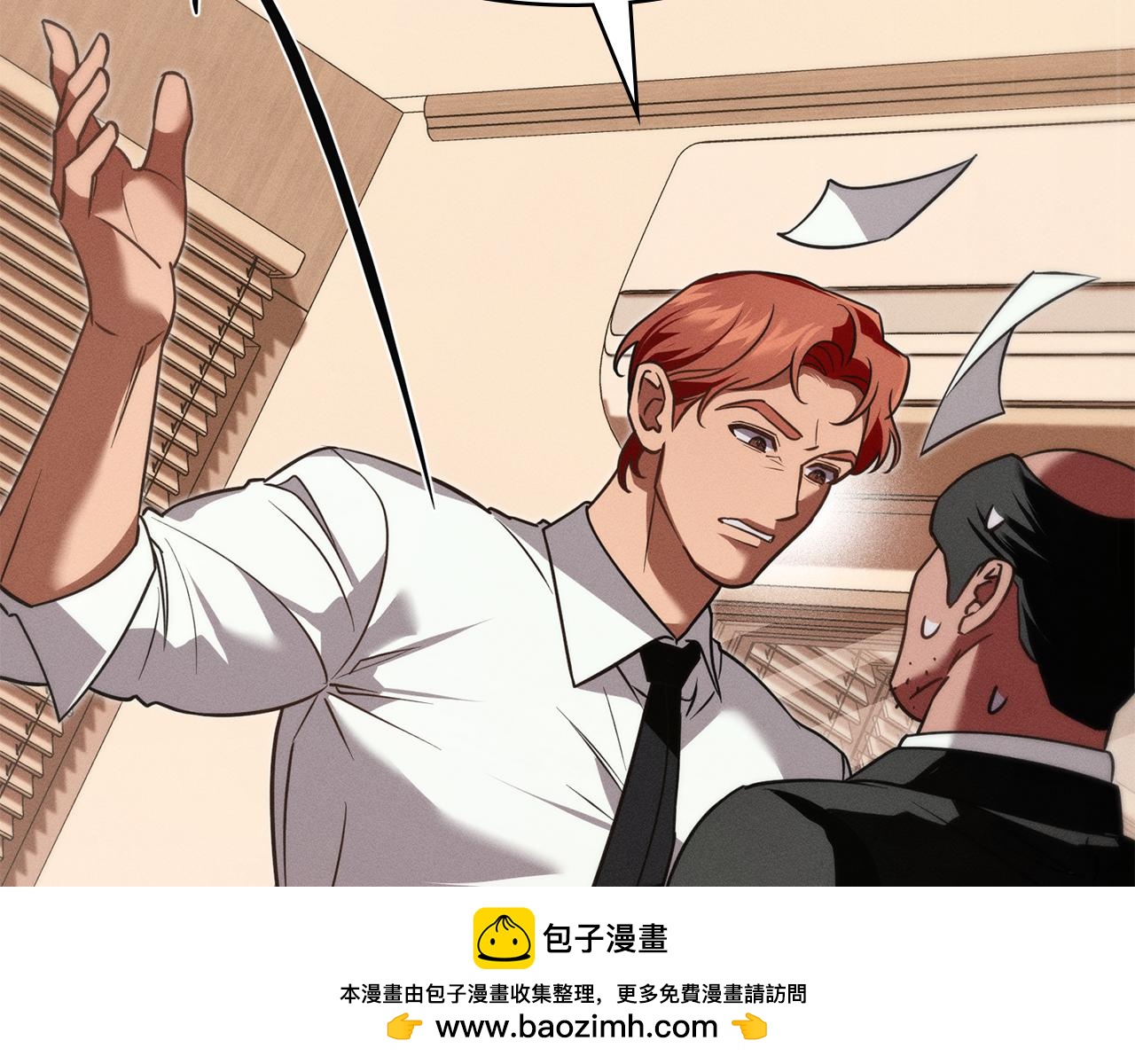 第41话 订婚180