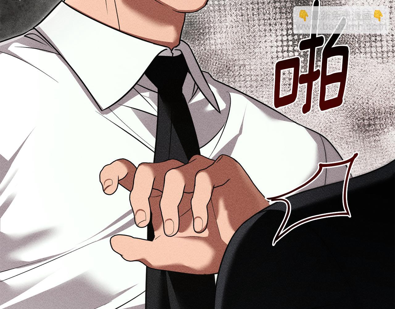 第41话 订婚188