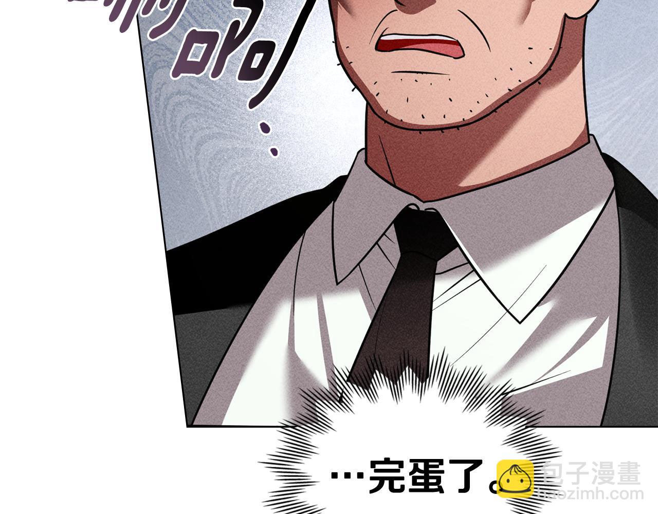 第41话 订婚191