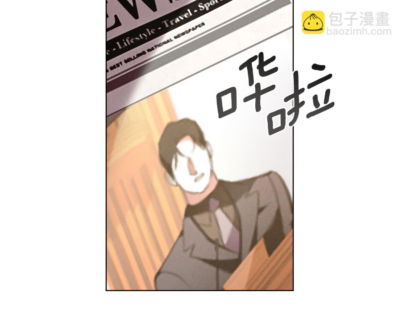 第41话 订婚194