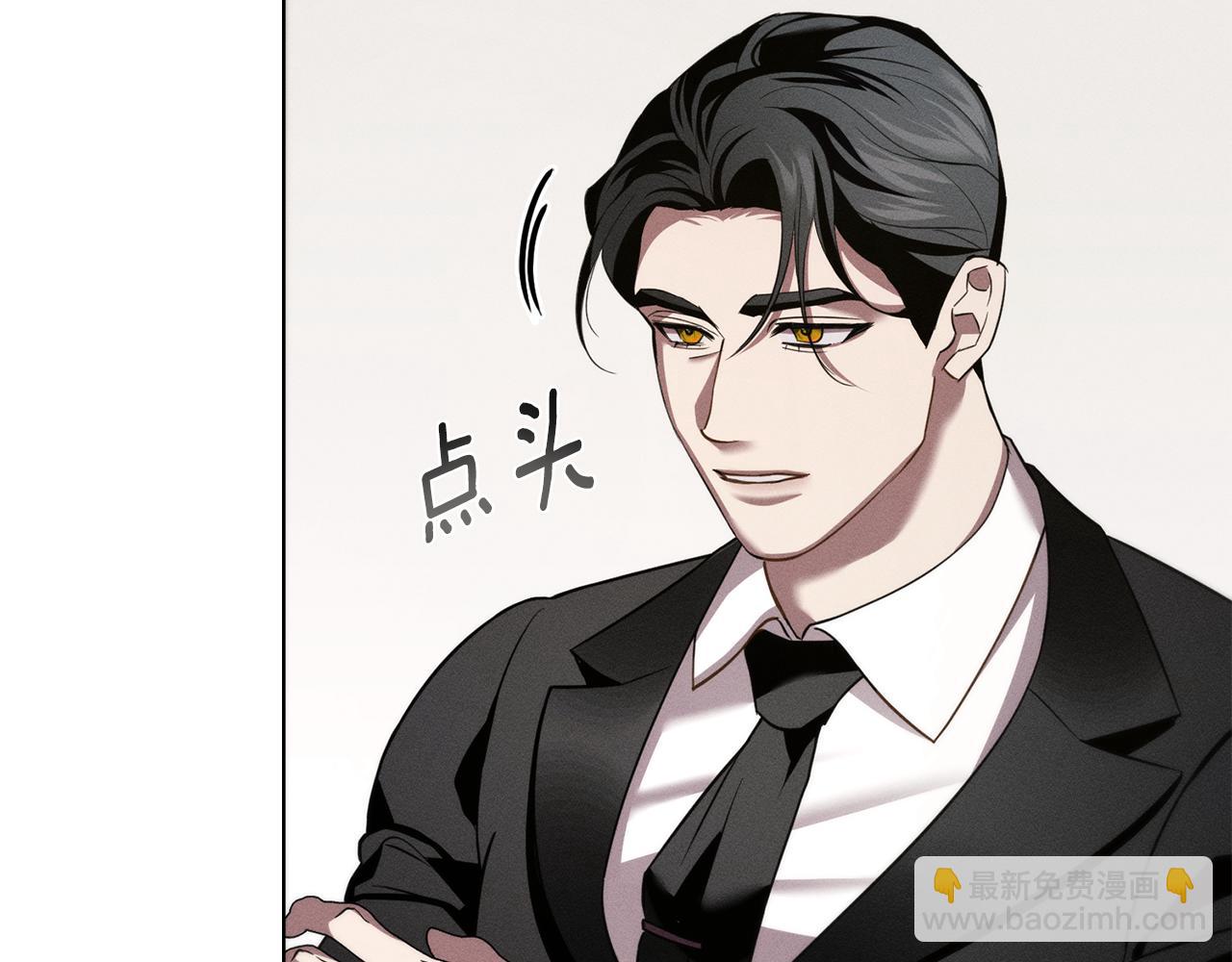 第41话 订婚35