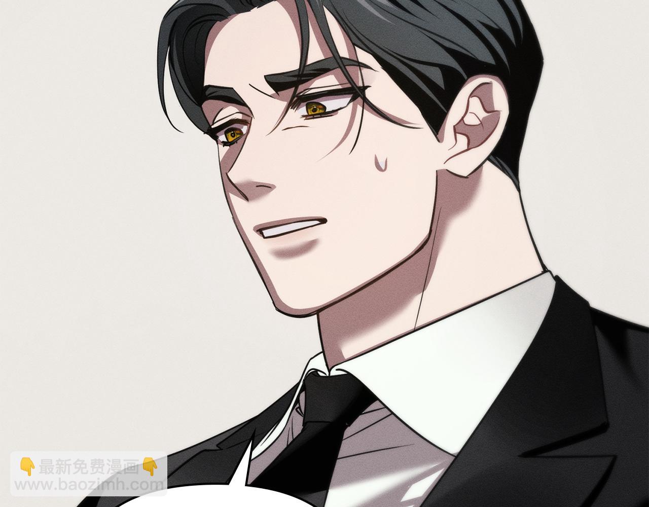 第41话 订婚55