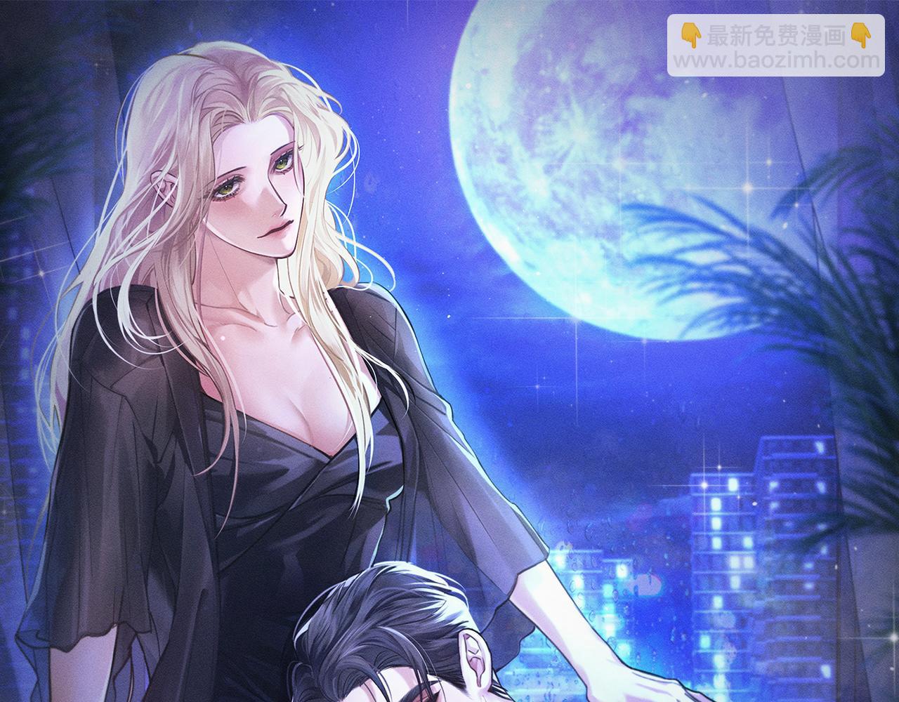 第41话 订婚60