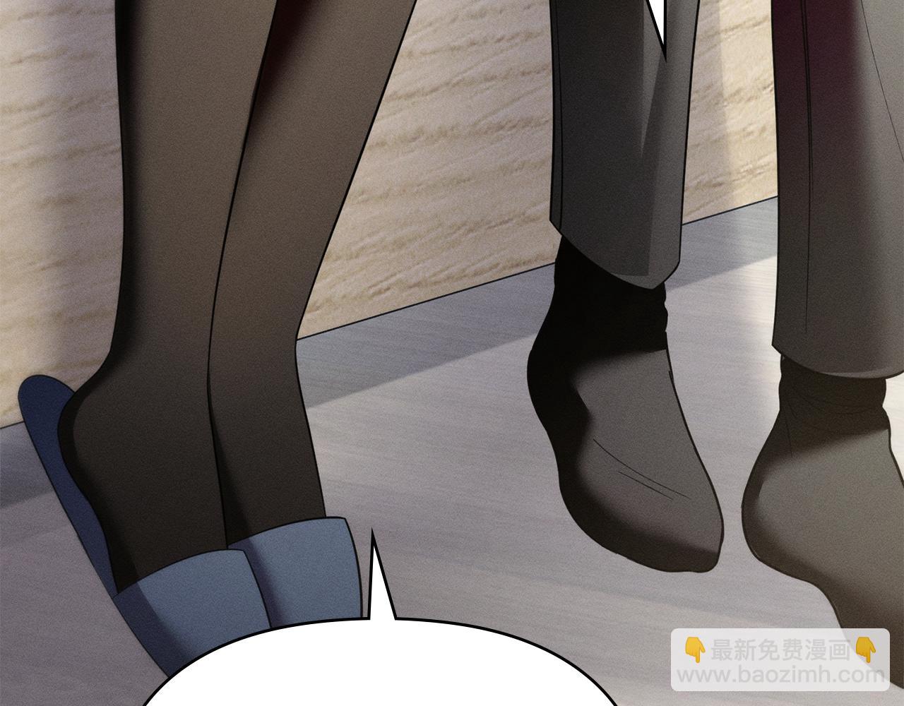 第41话 订婚69