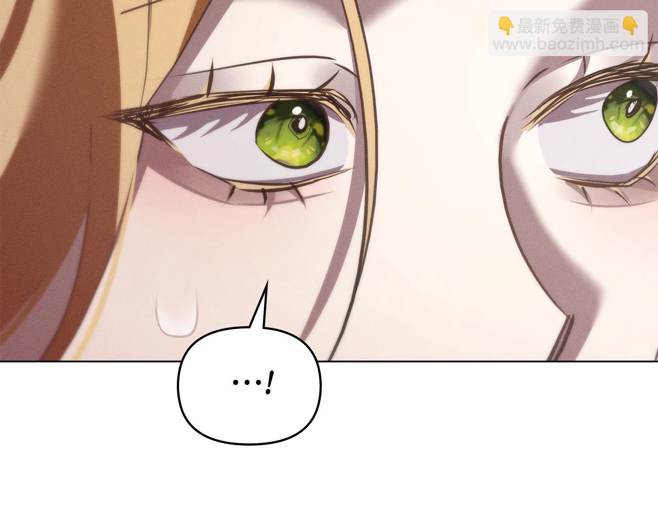 第41话 订婚75