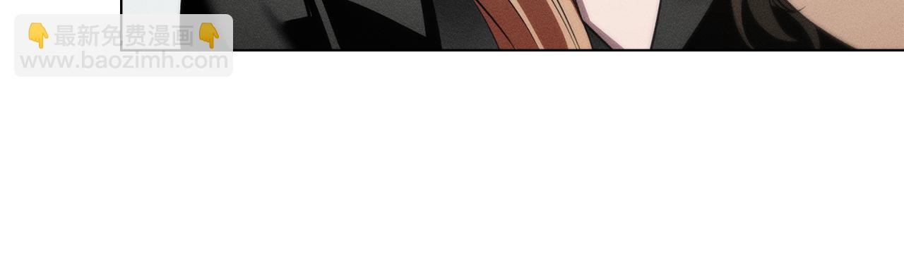 第41话 订婚91