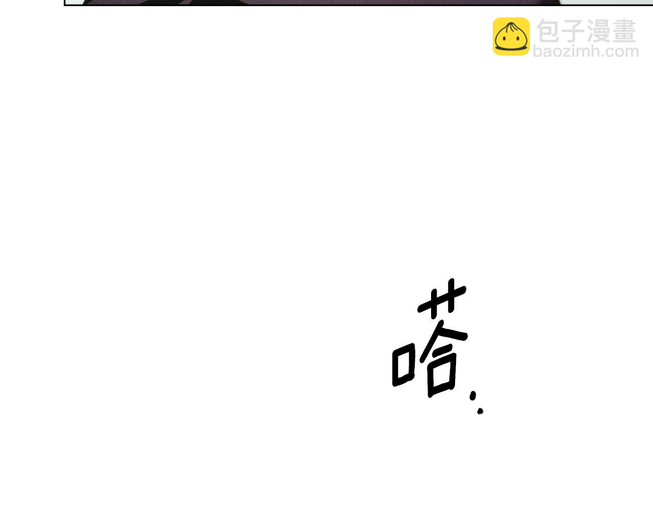 第41话 订婚97