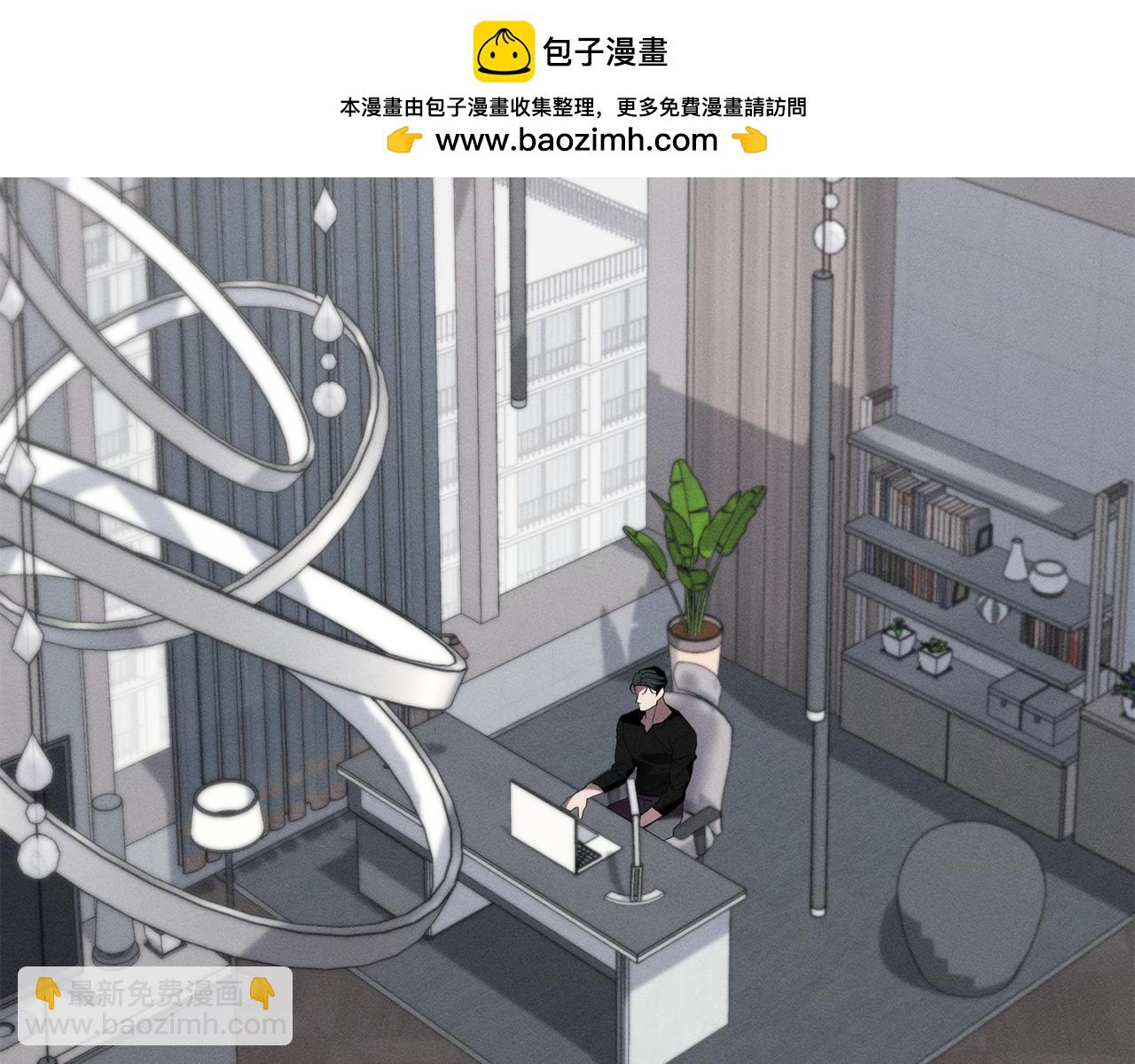 第42话 酒精上头1