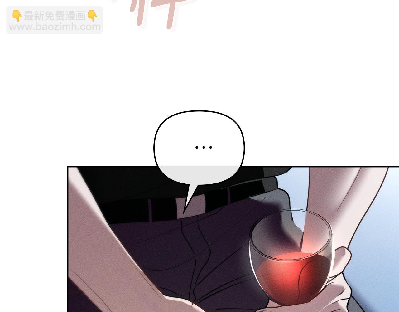第42话 酒精上头128