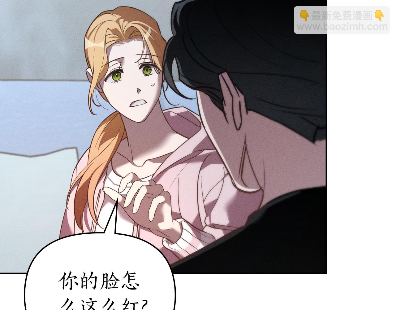 第42话 酒精上头133