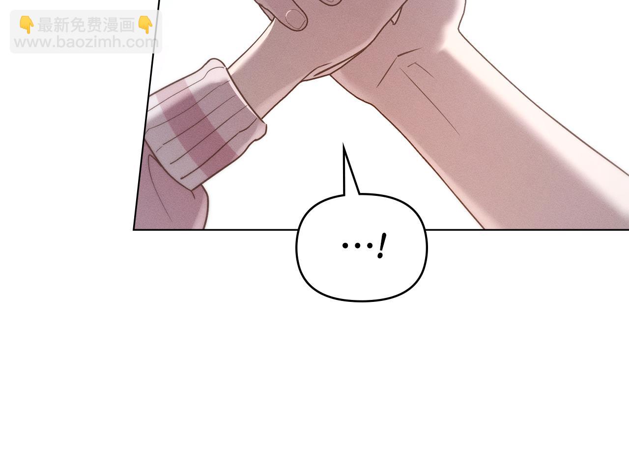 第42话 酒精上头135