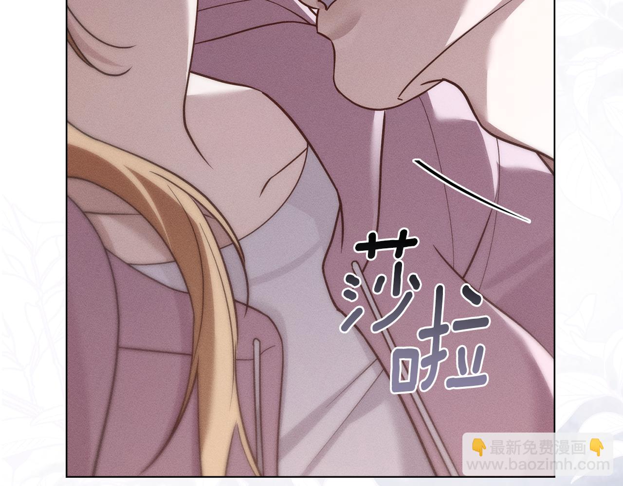 第42话 酒精上头165