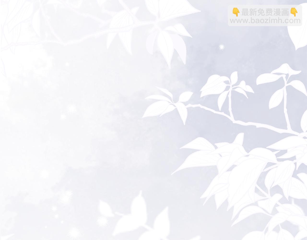 第42话 酒精上头166