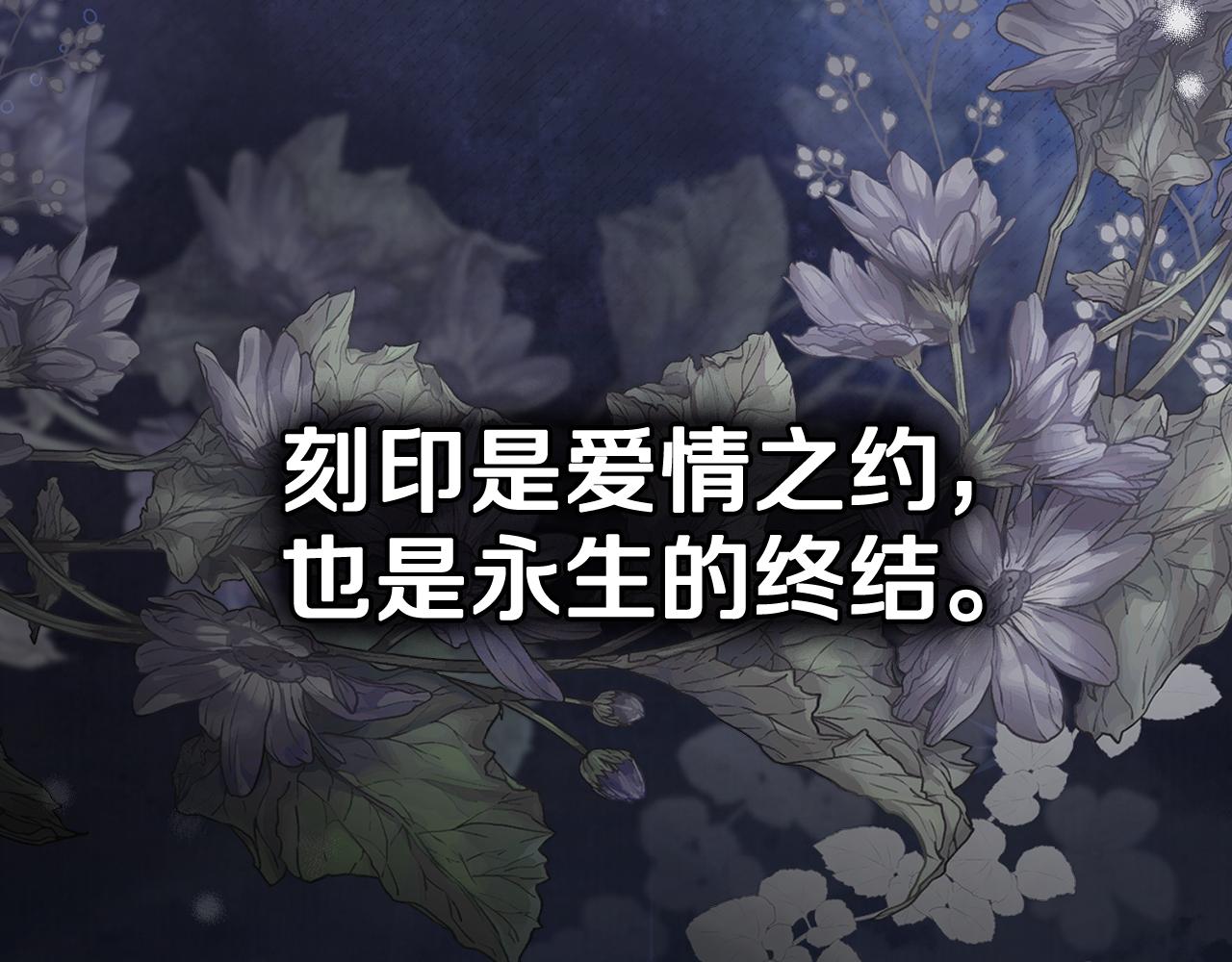 第42话 酒精上头31