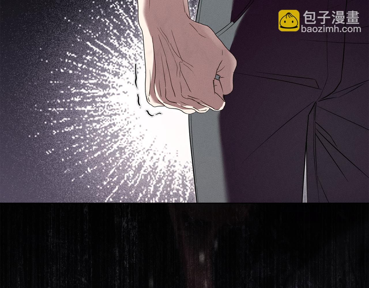第42话 酒精上头51