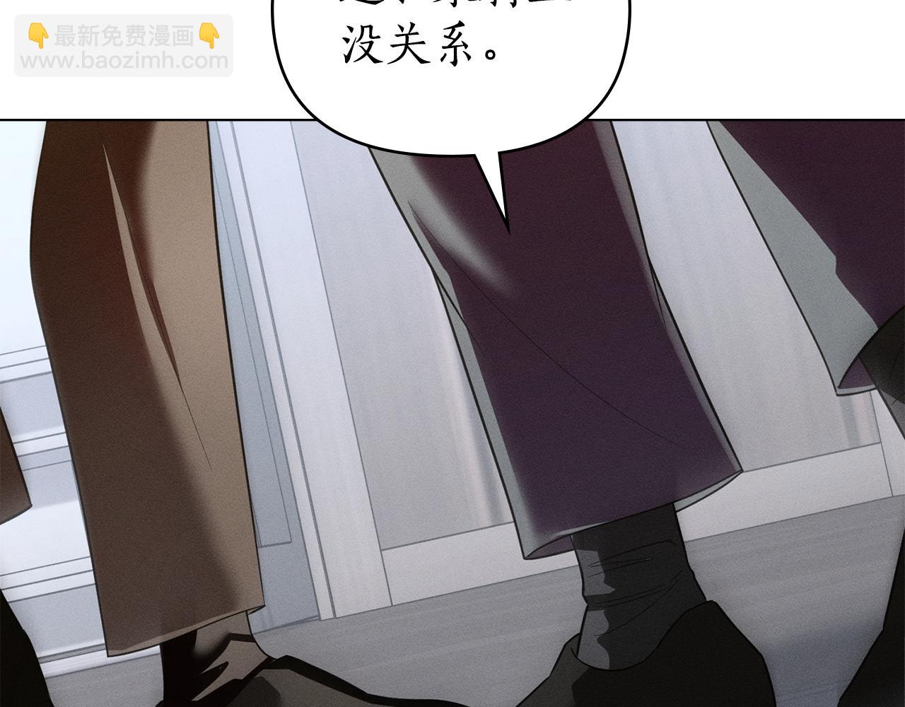 第42话 酒精上头63