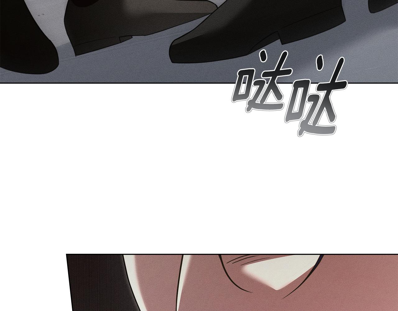 第42话 酒精上头64