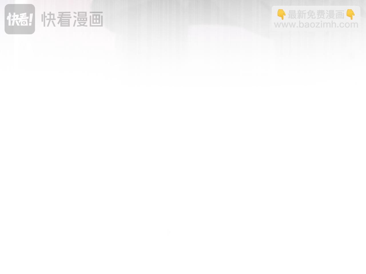 第42话 酒精上头71