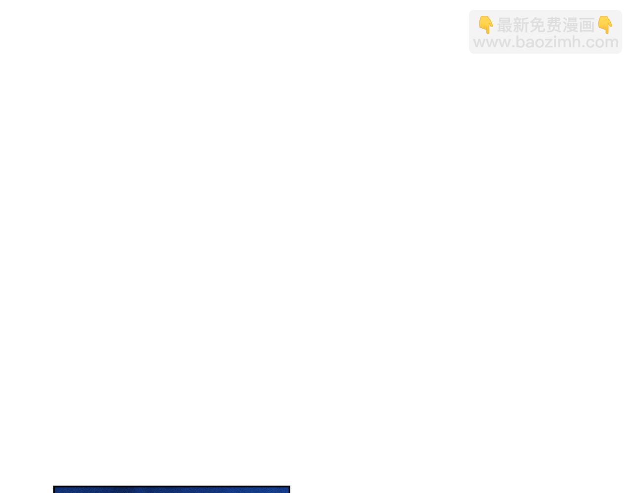 第42话 酒精上头76