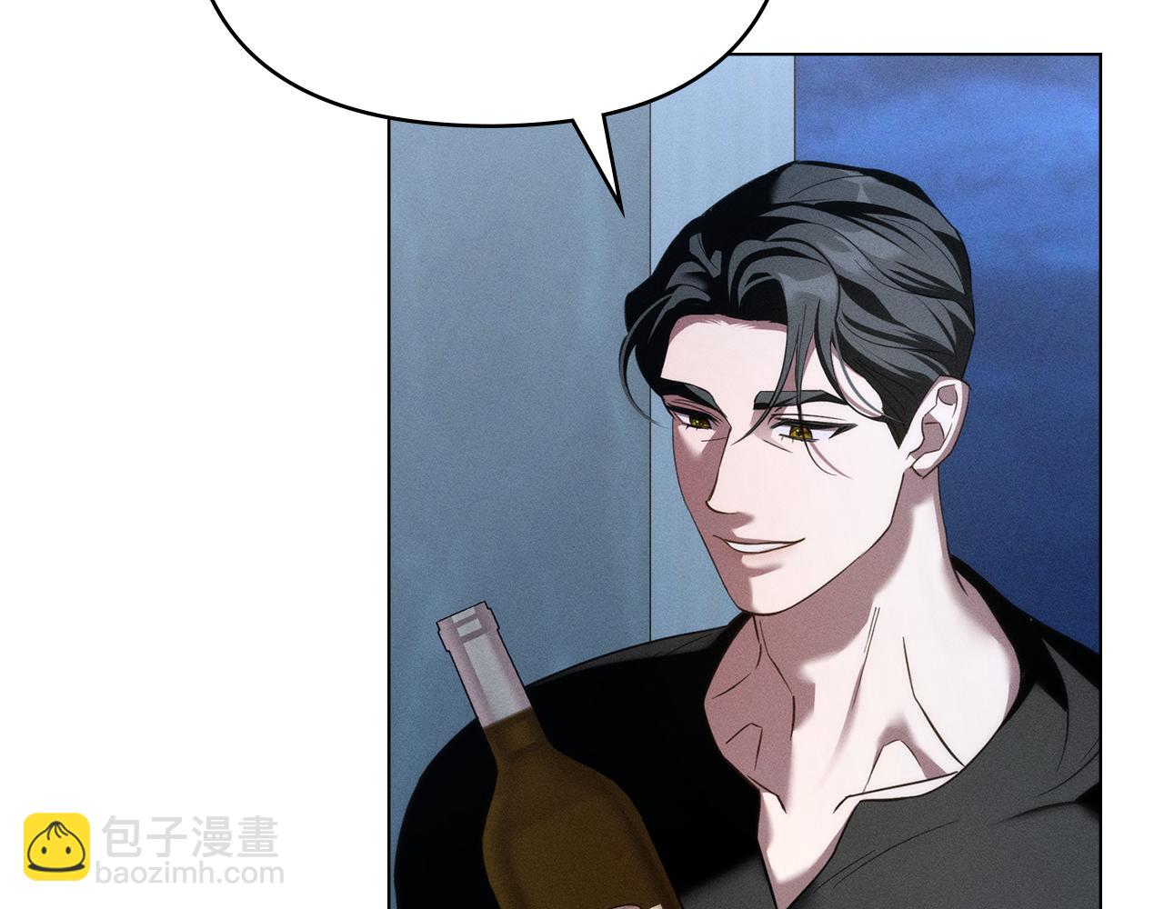 第42话 酒精上头82