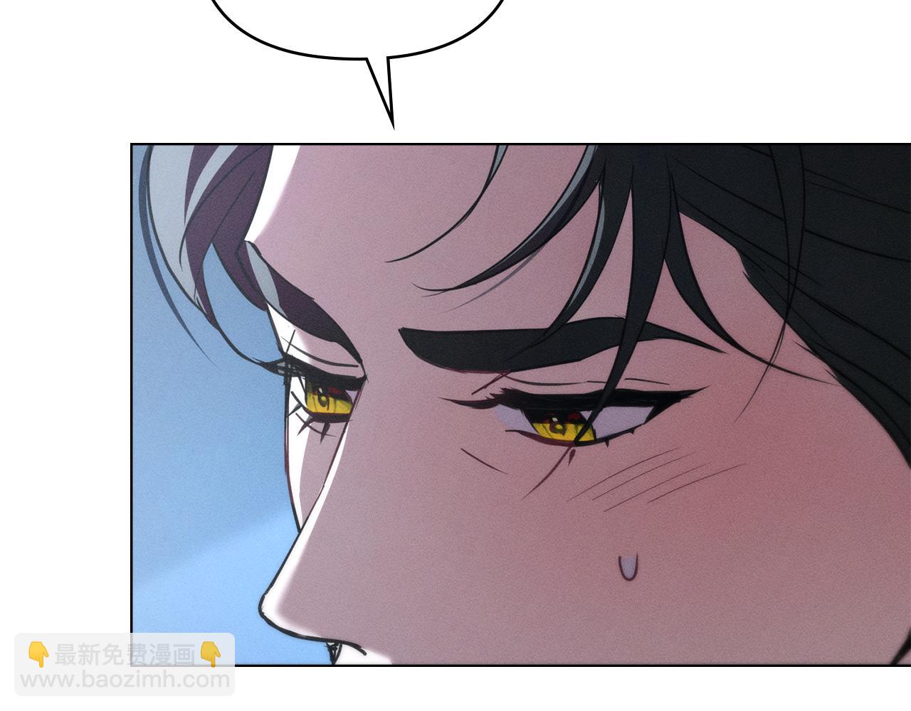 第42话 酒精上头90