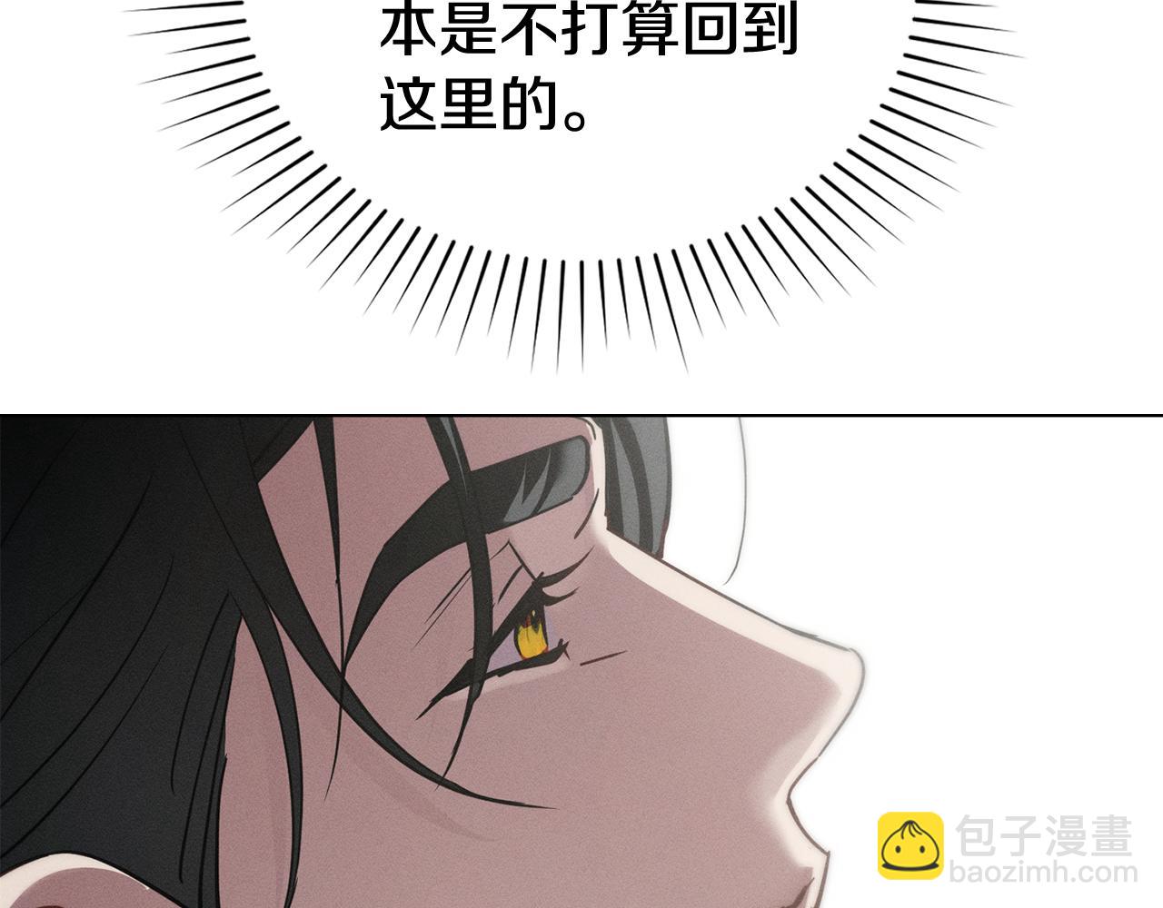 第43话 见他父亲108