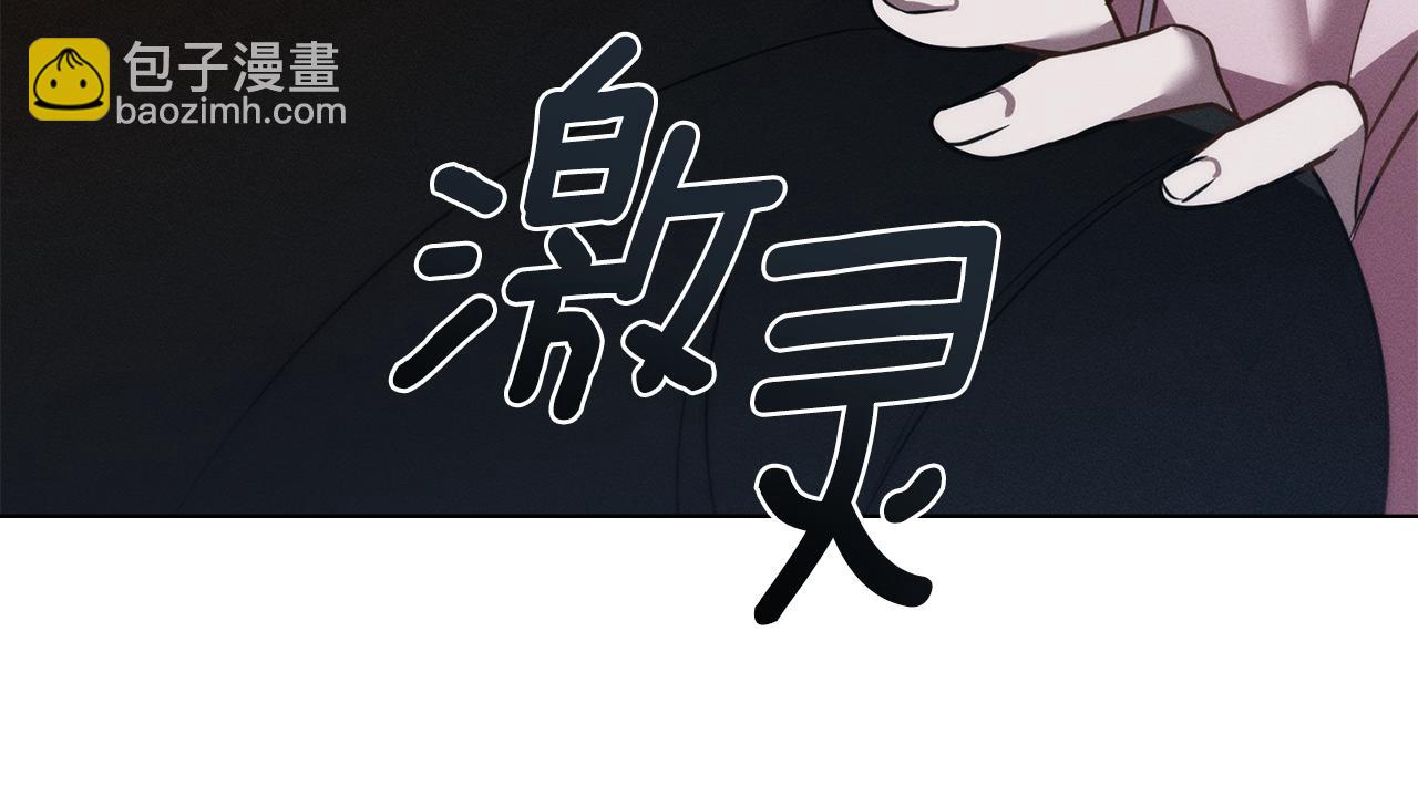 第43话 见他父亲11