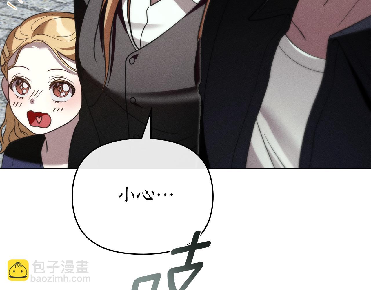 第43话 见他父亲114