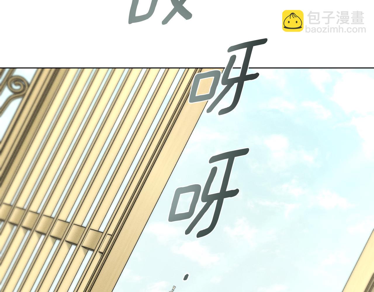 第43话 见他父亲115