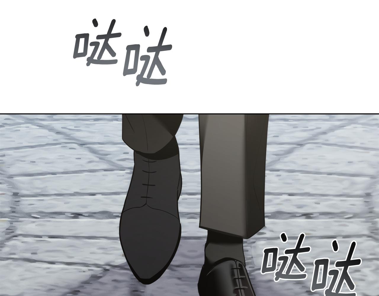 第43话 见他父亲118