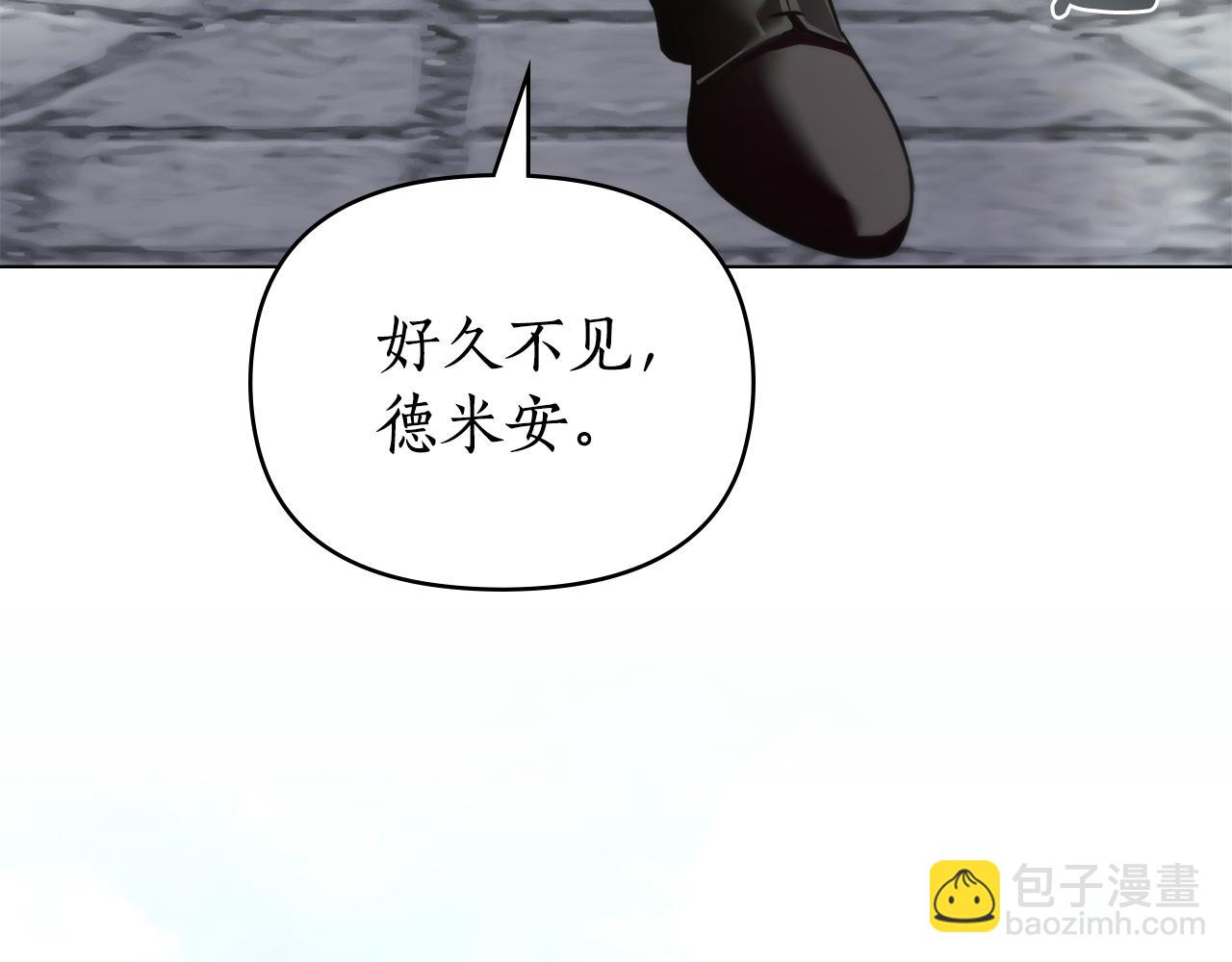 第43话 见他父亲119