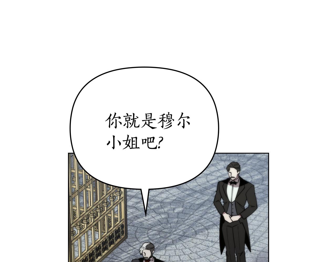 第43话 见他父亲127