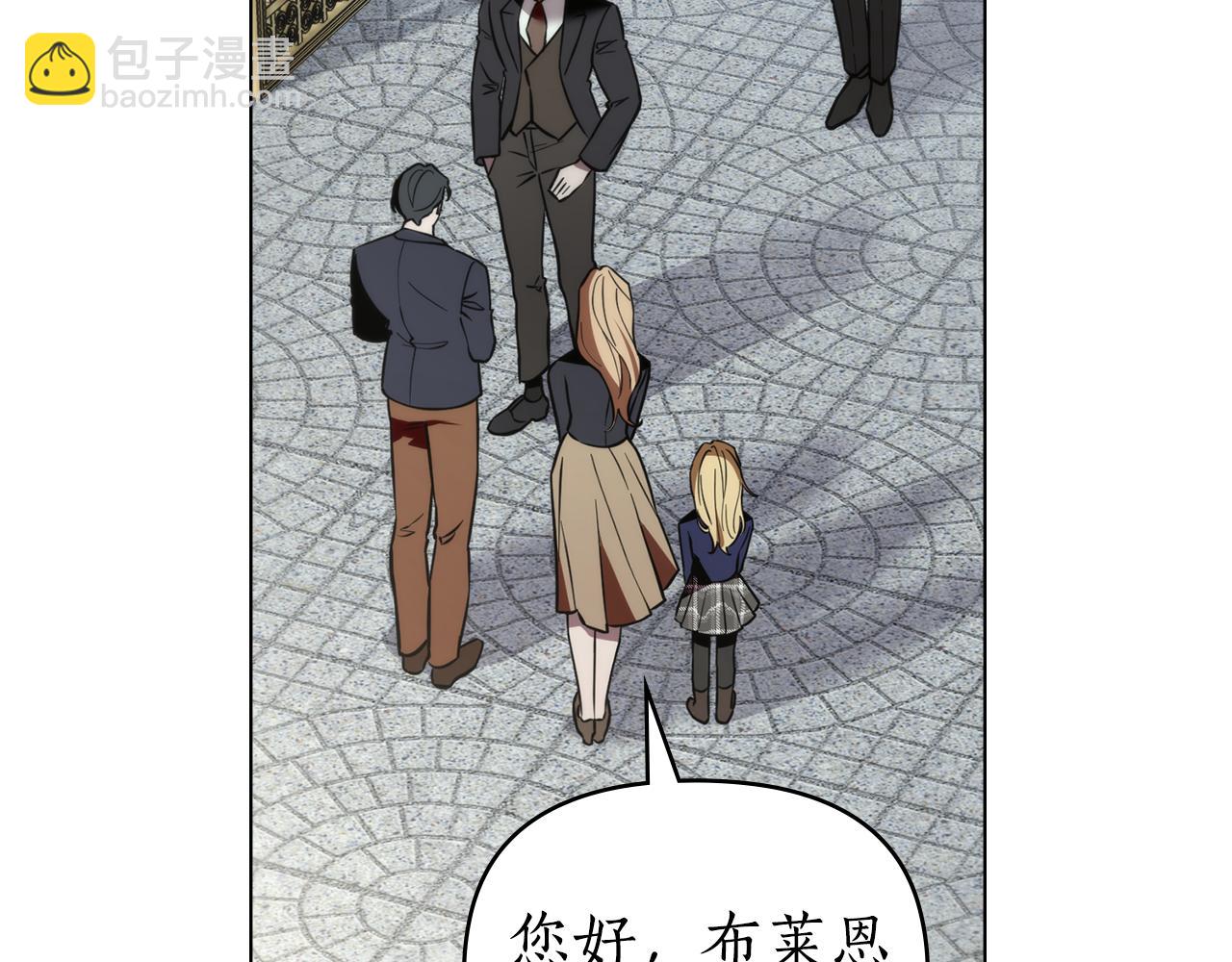第43话 见他父亲128