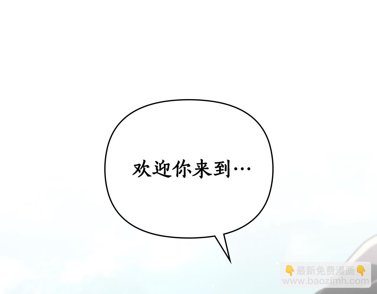 第43话 见他父亲136