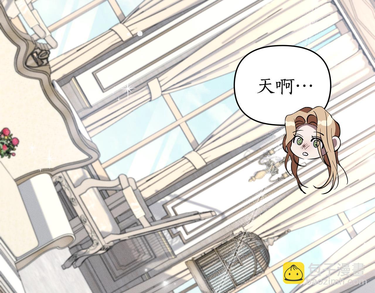 第43话 见他父亲151