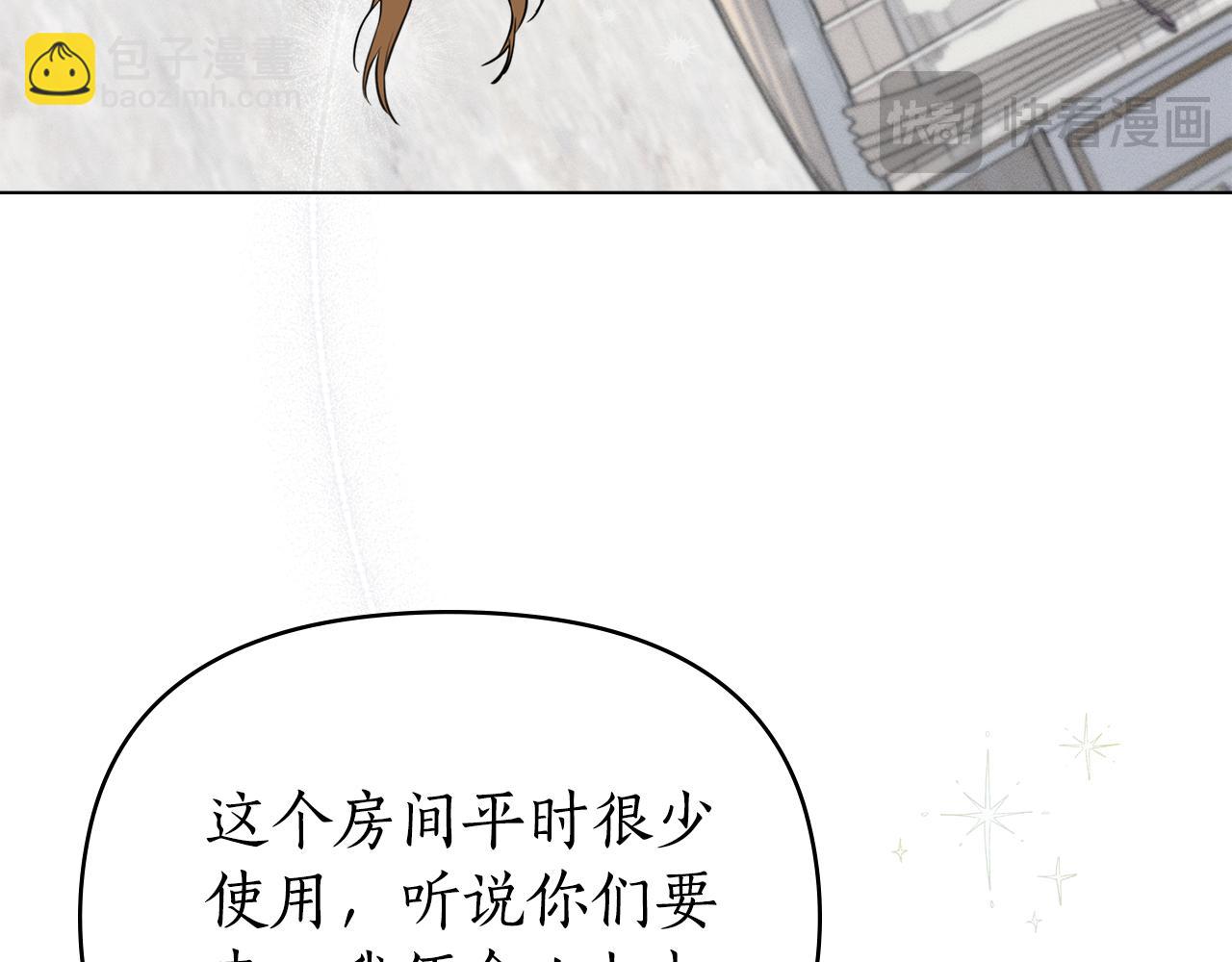 第43话 见他父亲153