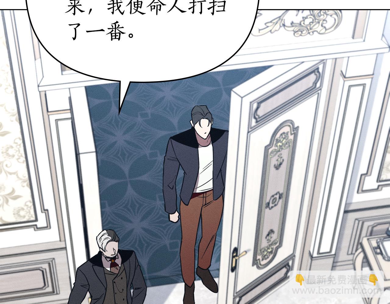 第43话 见他父亲158