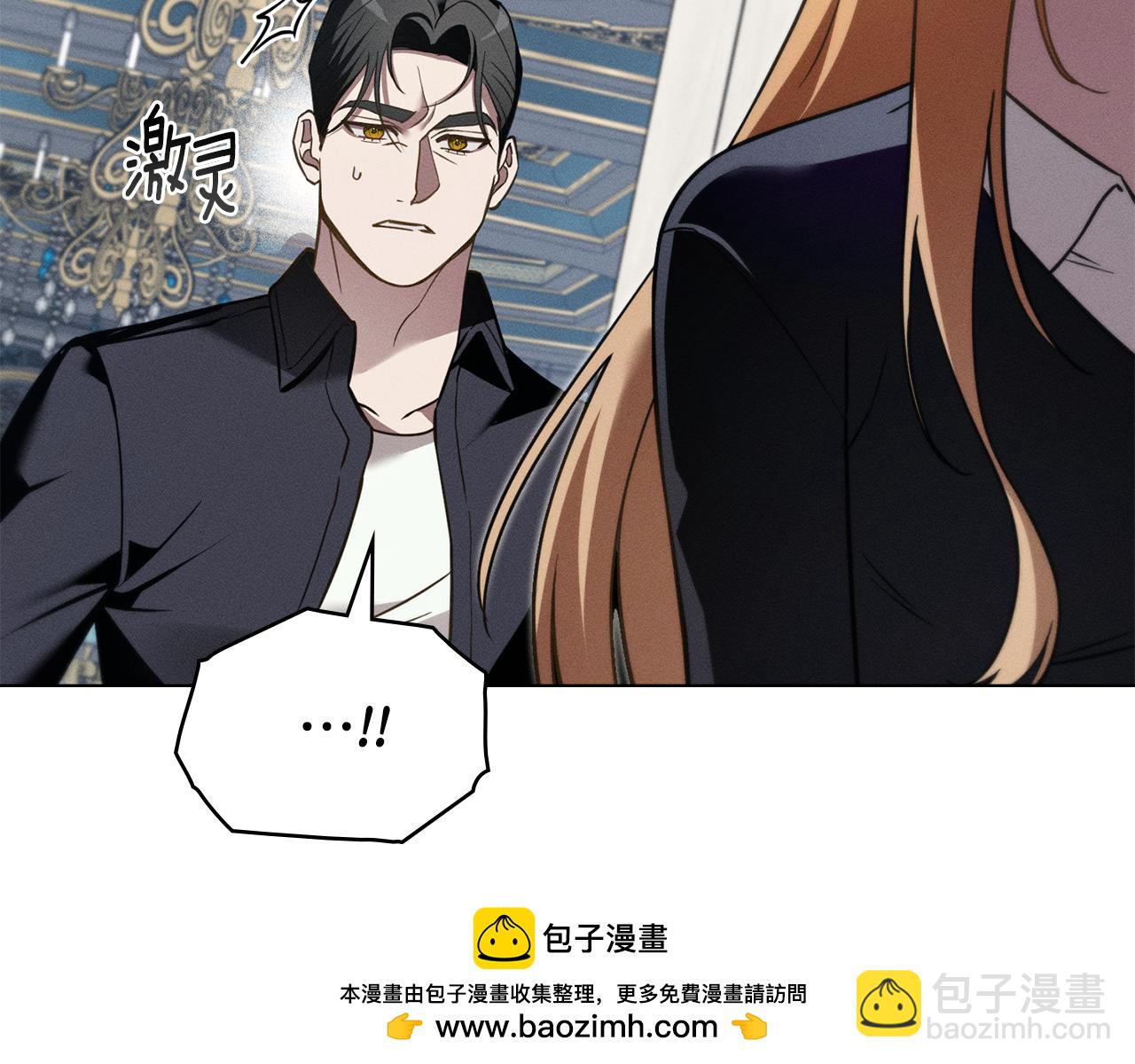 第43话 见他父亲161
