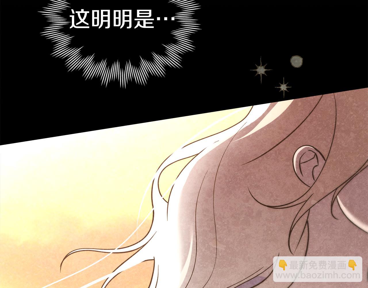 第43话 见他父亲178