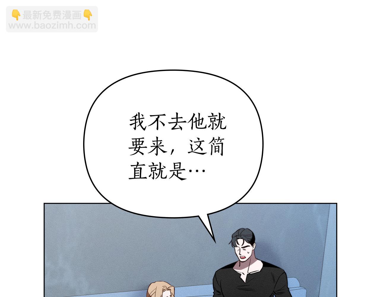 第43话 见他父亲18