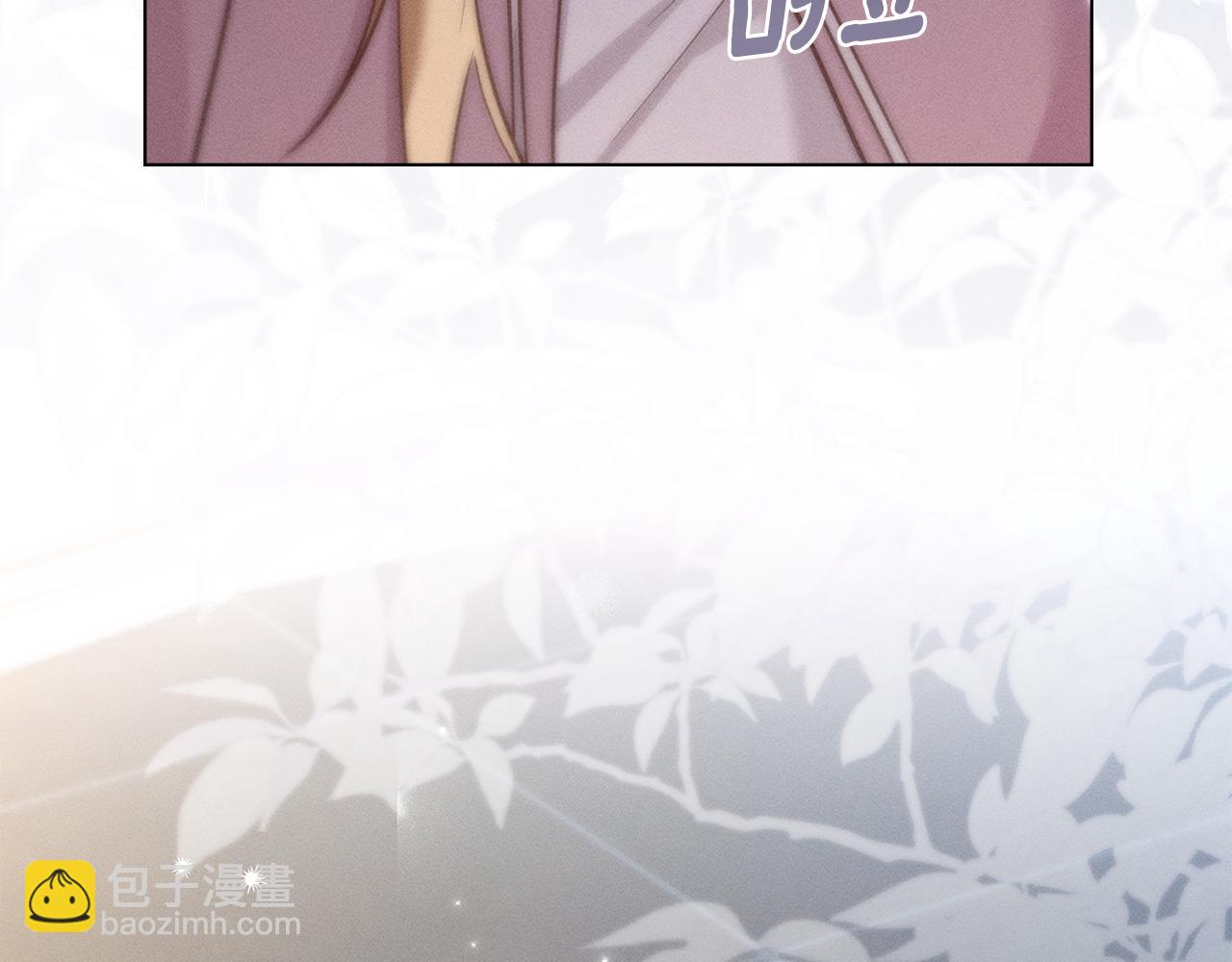 第43话 见他父亲2