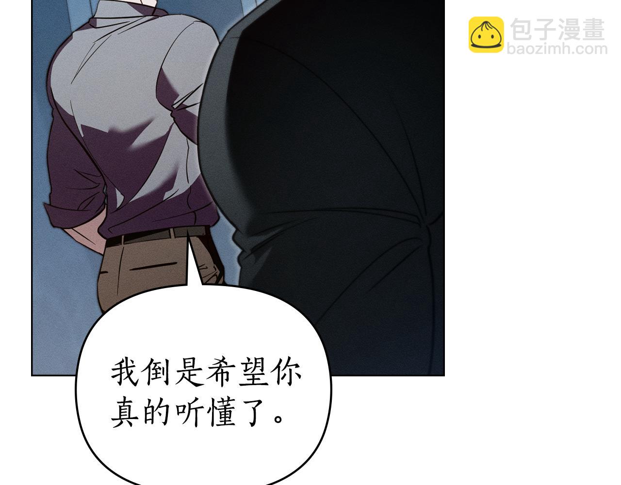 第43话 见他父亲24