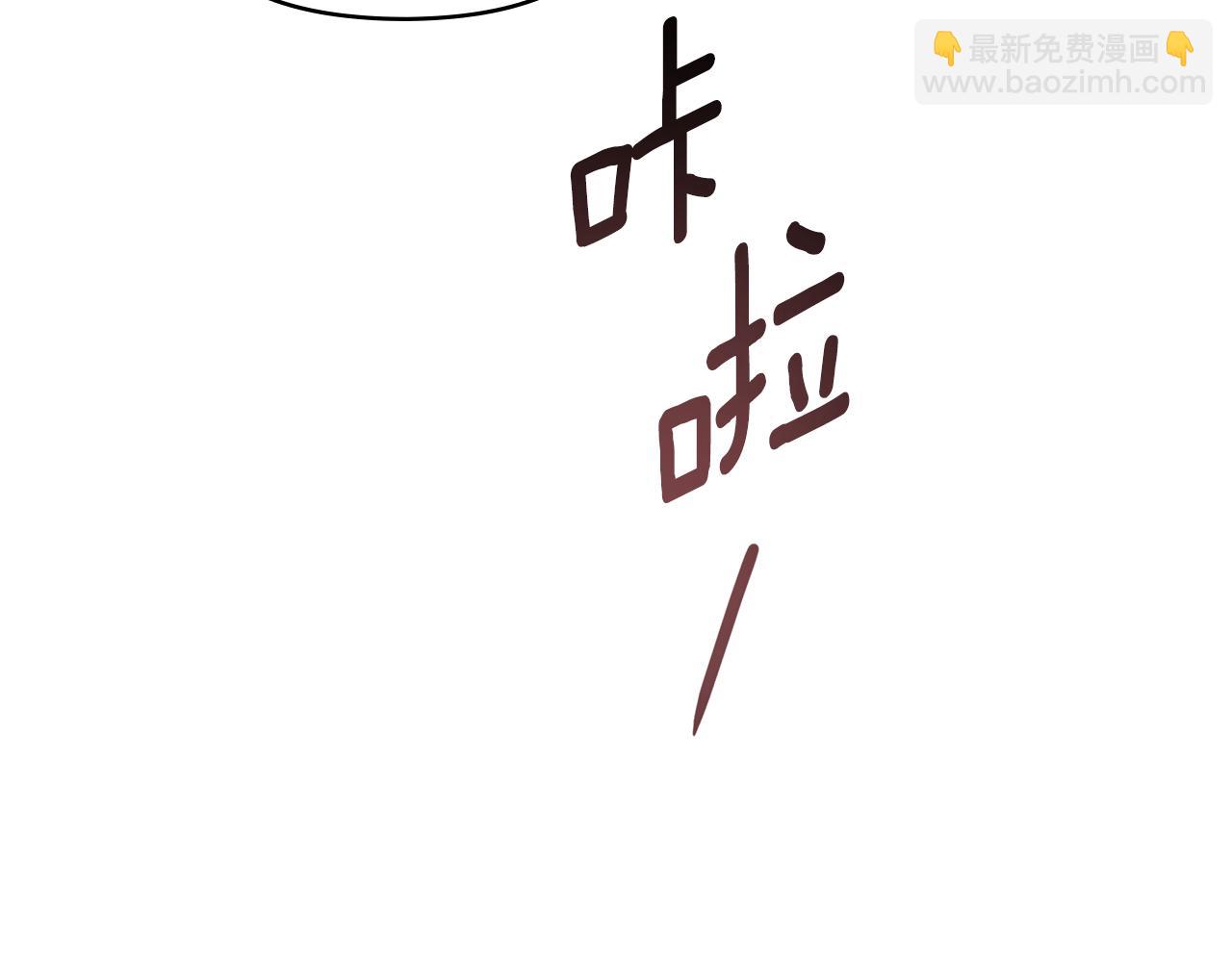第43话 见他父亲25