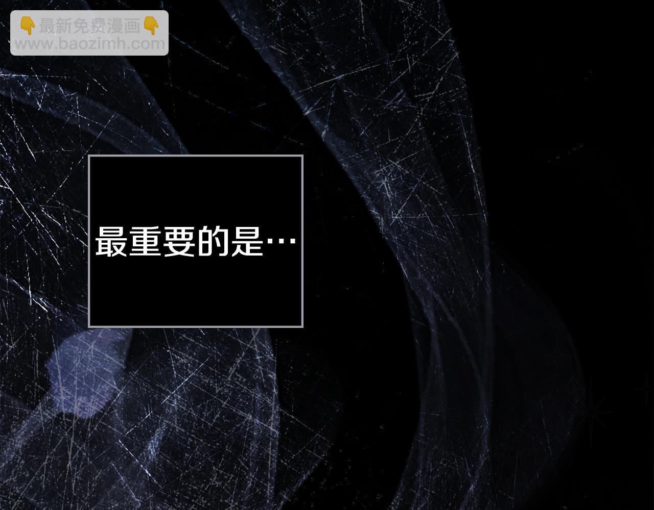 第43话 见他父亲41
