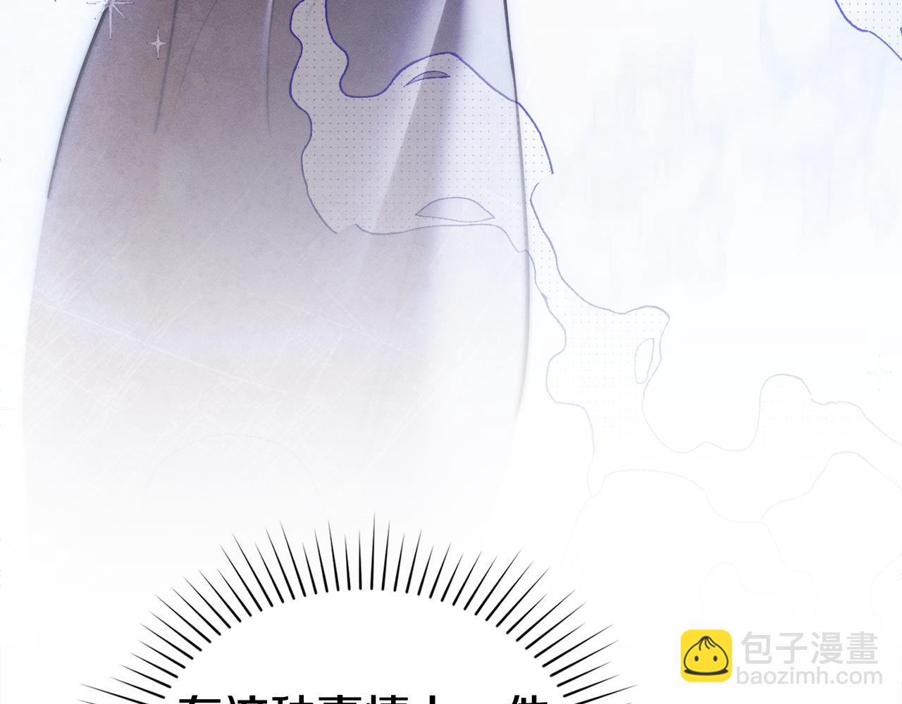 第43话 见他父亲48