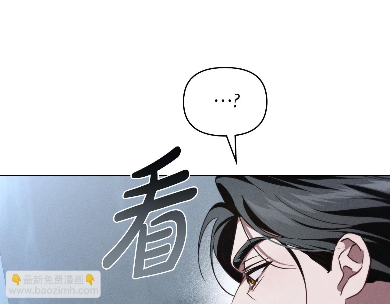 第43话 见他父亲57